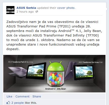 asus update Jelly Bean