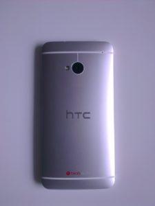HTC One back