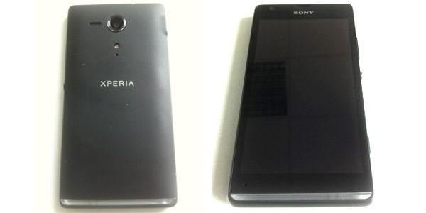 Sony Xperia SP – jeftinija verzija Xperia Z modela?