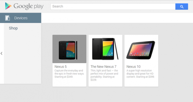 Nexus 5 u prodaji