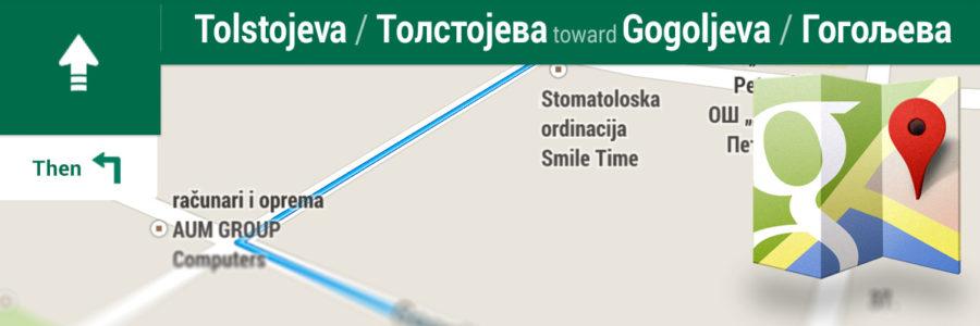 Google Mape Srbija Navigacija Android