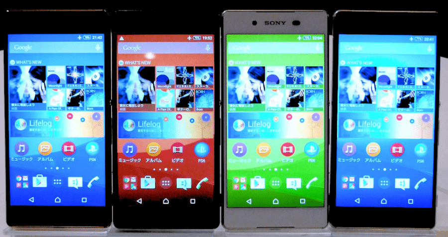 Sony Xperia Z4